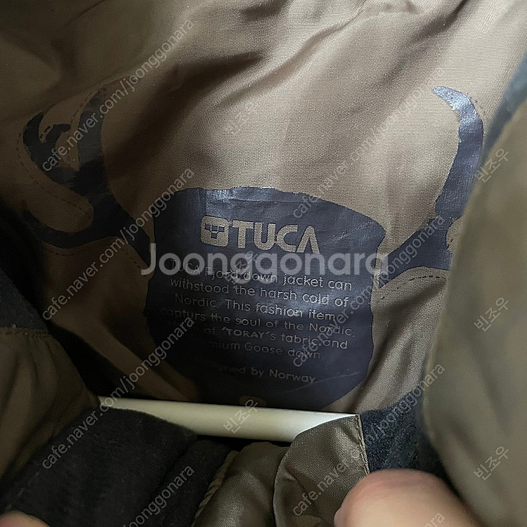 투카 여성 구스다운 롱패딩 S/90--2