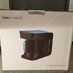 싱크리더s SH3000A 음식물 처리기 음식물 분쇄건조기