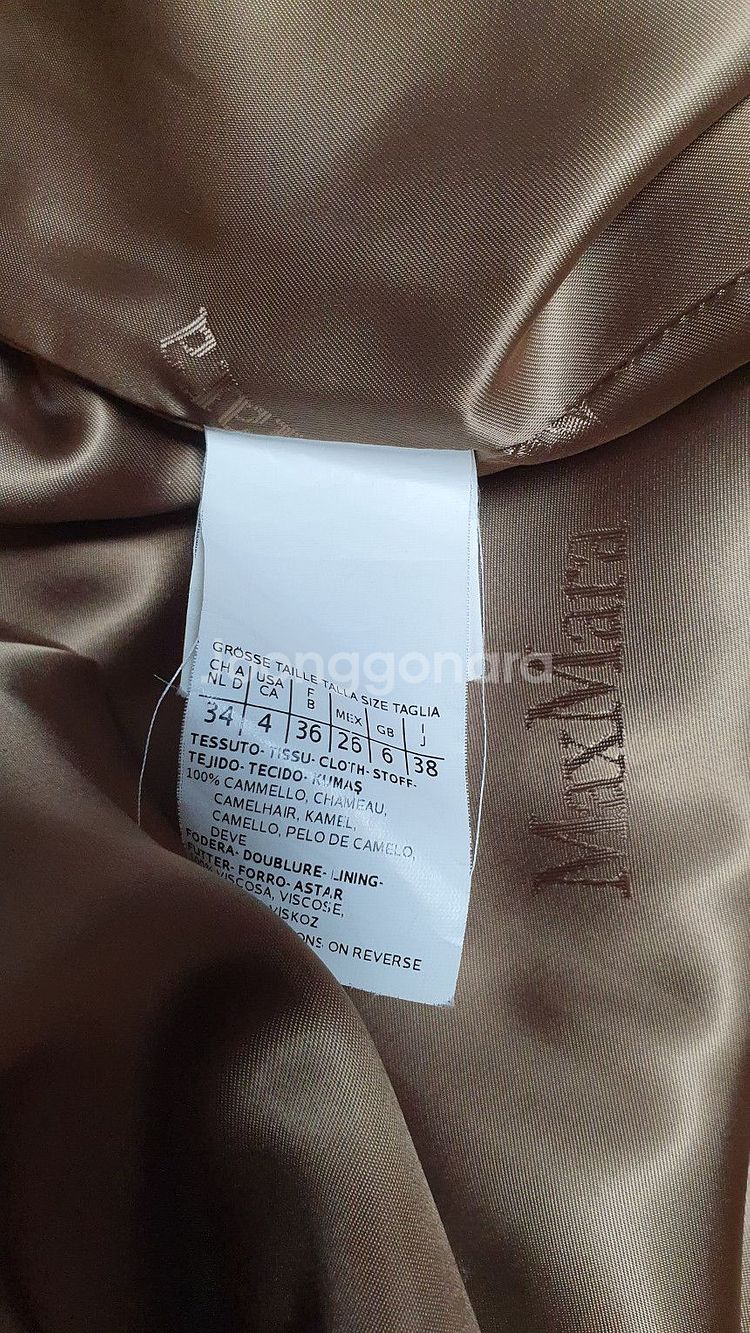 MAX MARA 정품 막스마라 카멜 미디코트 / 블랙 ...--9