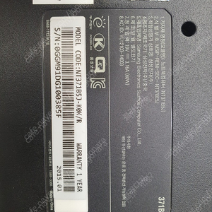 [대구]삼성노트북 nt371b5j 15년 1월제품 ssd,램 업그레이드, 노트북거치대(5만원상당)