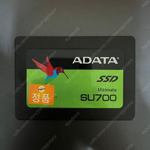 ADATA SU700 SSD 120GB