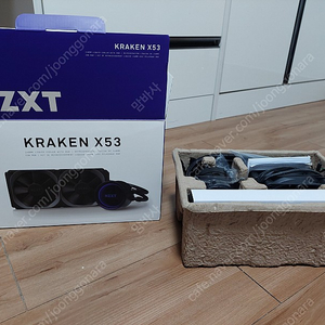 NZXT KRAKEN X53