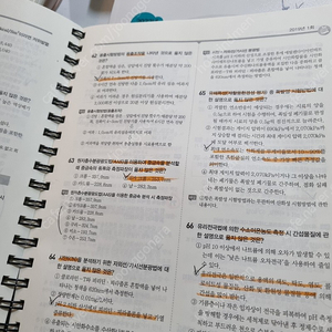 대기환경기사 폐기물 처리기사 필기 책 팝니다.