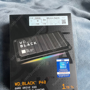 WD BLACK P40 외장 SSD 1TB 미개봉 새상품