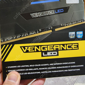 ddr4 16g 3200 vengeance led 판매합니다.