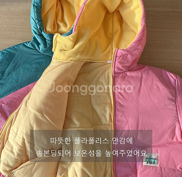 핫핑썰매세트(L,120)--3