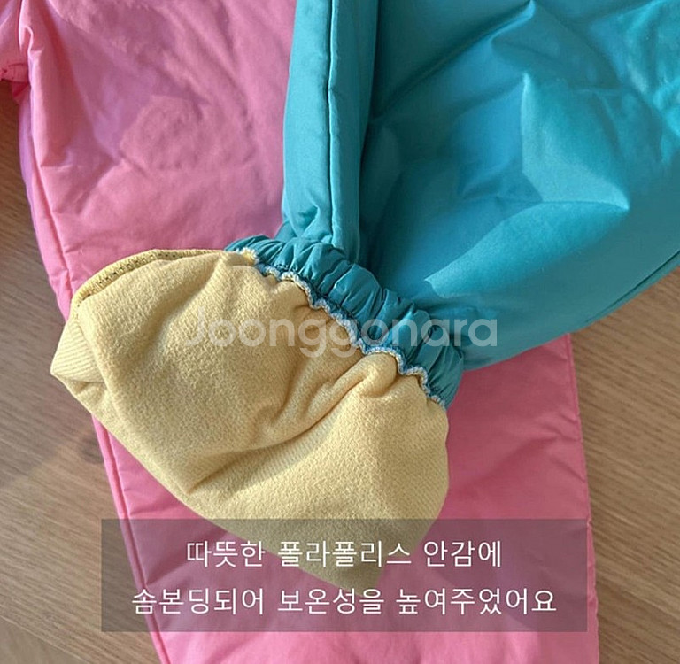 핫핑썰매세트(L,120)--4