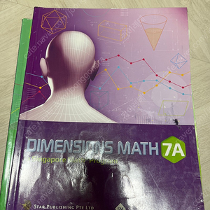 Dimensions math 7A,B,8A(판매완료)