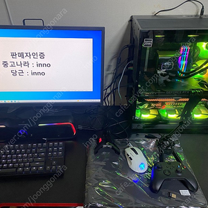 i7-12700KF+3070Ti 실사용3개월 상태S급 서비스로 기타장비 무료로 드림-에눌가능-