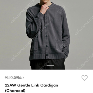 anotheroffice 22aw gentle link cardigan chacoal 3size 판매합니다.