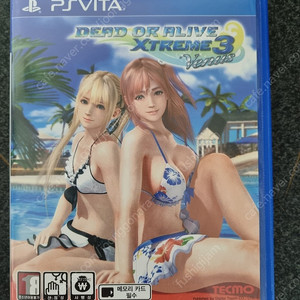 Dead or Alive Xtreme3