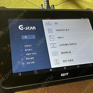 지스캔M 차량진단기 GSCANM 팝니다.