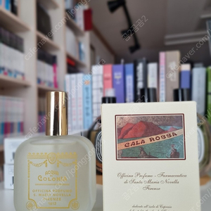 (가격내림) 산타마리아 노벨라 카라로사 100ml