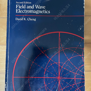 Field and Wave Electromagnetics