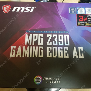 msi mpg z390 게이밍엣지 ac