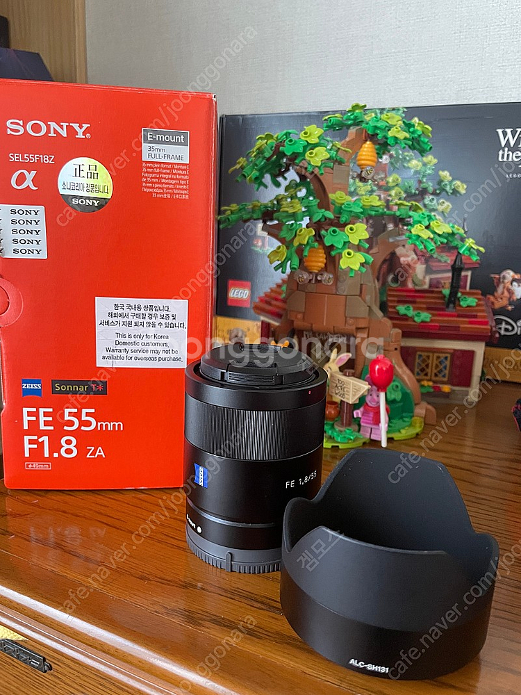 소니 55.8 렌즈 팝니다--1