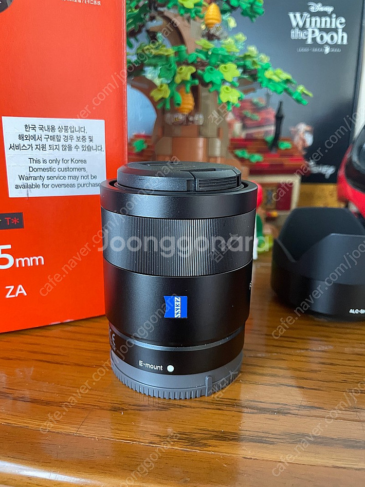 소니 55.8 렌즈 팝니다--2