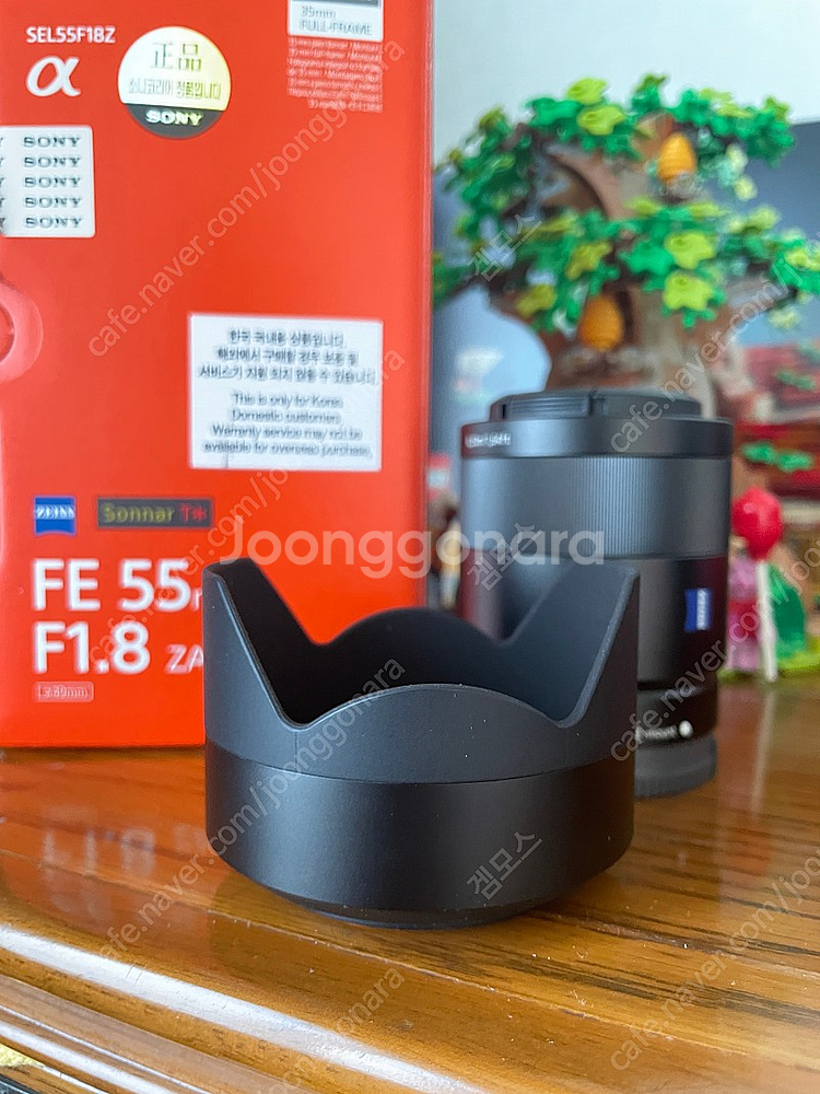 소니 55.8 렌즈 팝니다--3