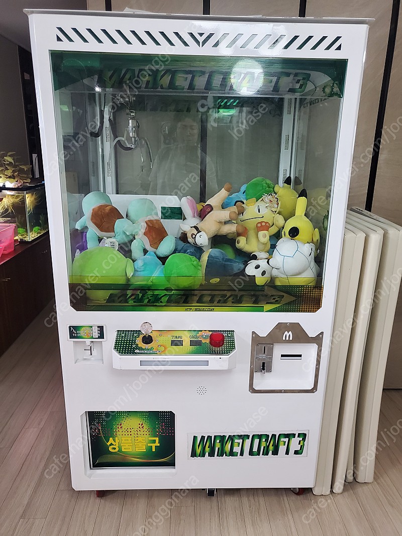 인형뽑기기계 | 키덜트 | 중고나라