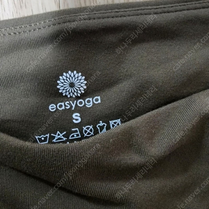 요가복 하의 easyoga