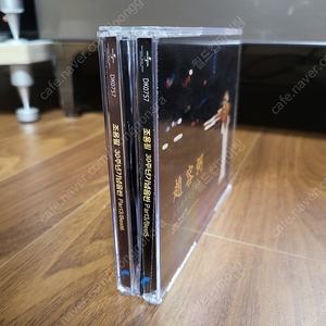 조용필 30주년 기념음반 cd