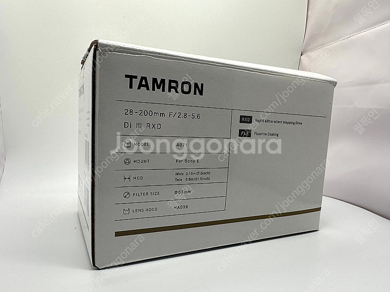 탐론 28-200mm 소니FE용 신품급 / 여행용으로 ...--2
