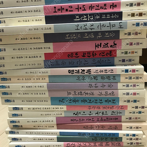 웅진책마을 26권