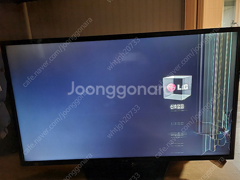 엘지 TV 42LN5400 부품용 팝니다 | TV | 중고나라