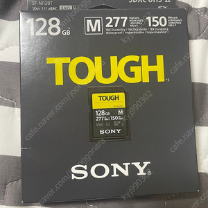 sony tough 128gb 소니 터프