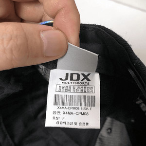 JDX 스냅백모자(FREE) 8천원 7e14d