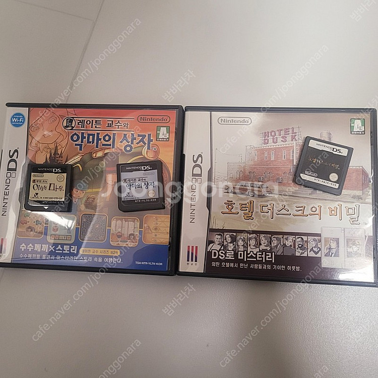 닌텐도ds + 레어칩 (레이튼, 호텔더스크 등등)--2