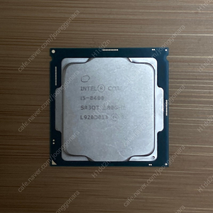 CPU 단품 i5 8400 7500