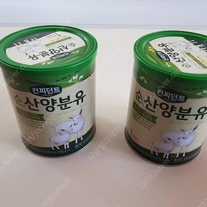 아이배넷 산양분유 1단계 800g 6캔