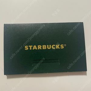 [판매] 2023 새해 스타벅스(starbucks) 카드 팝니다(50,000원권)