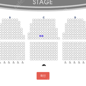 장윤정 콘서트 춘천 1월28일(토) 18시 VIP석 2연석 C열 가운데