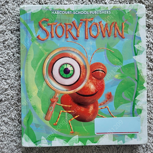 Story Town