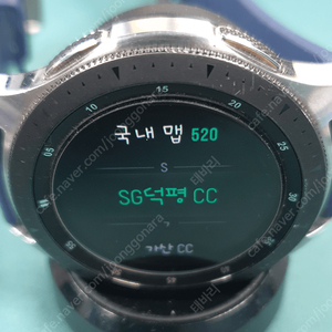 갤럭시 워치 골프 에디션 46mm(골프에디션-스마트캐디)