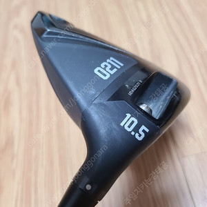 PXG 0211 드라이버 10.5