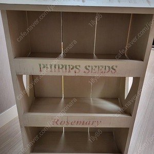 엔틱 수납장 빈티지 벽걸이 선반 원목 화이트 수납장