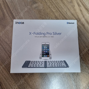 inote x-folding pro silver 접이식 블루투스 키보드