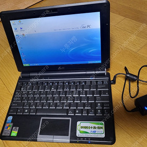 아수스 Eee pc1000 넷북