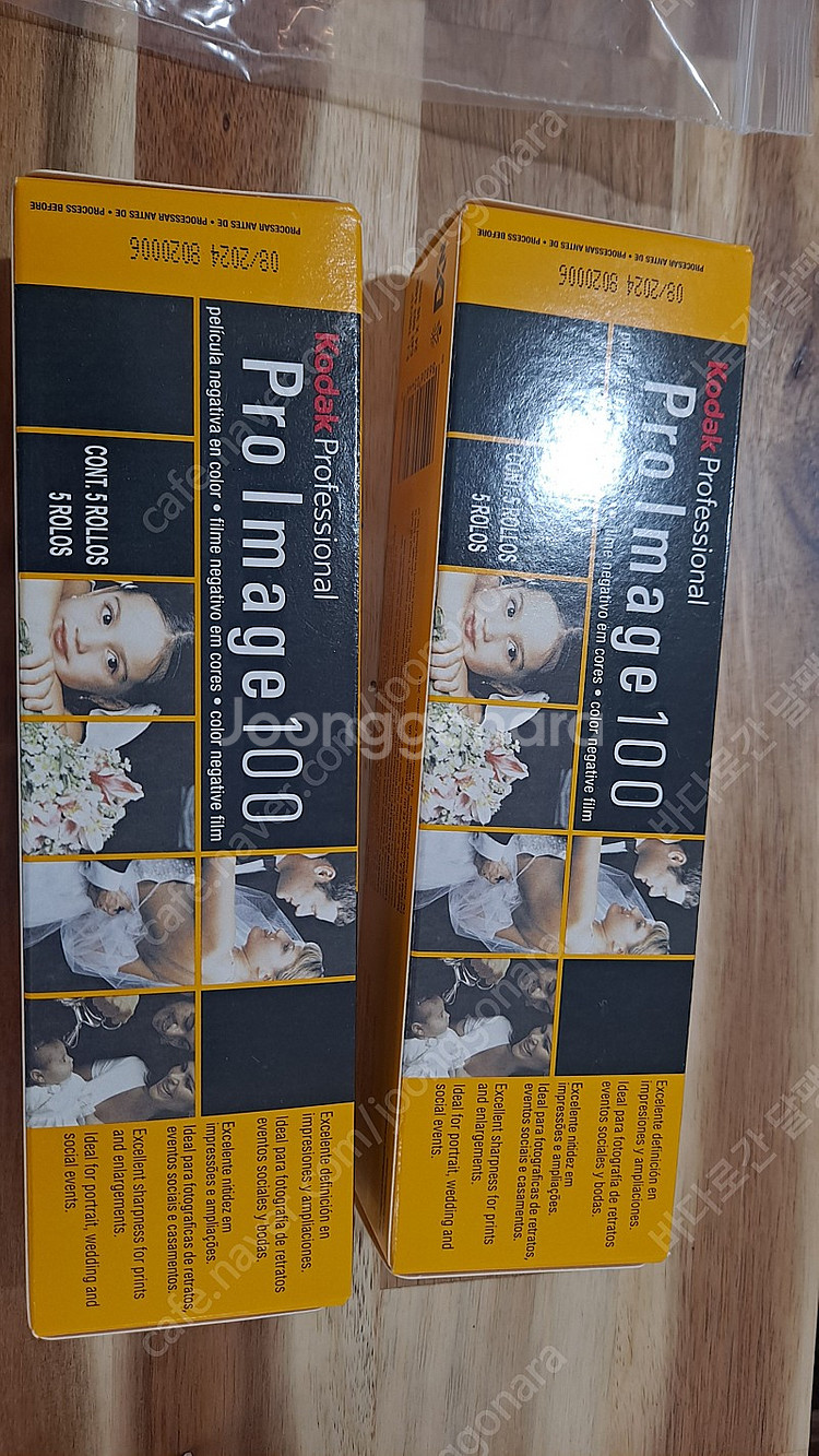 액타100 켄티미어400 코닥이미지100 등등 필름판매합니다--2