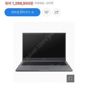 삼성 노트북 NT550XDZ-GD7AG