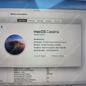 2016년 맥북프로 터치바 i5 3.1ghz / 16gb ram / 500gb / 썬더볼트3 포트 4개