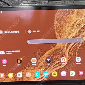 갤럭시탭 s8+ wifi 256기가 풀박스, 삼성케어플러스, 북커버, 블루투스키보드