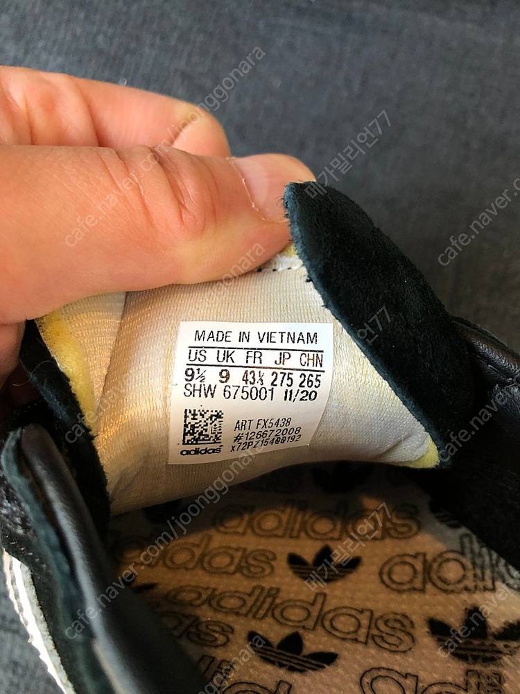 아디다스 캠퍼스80s 275 판매합니다.--5