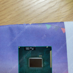 노트북 CPU 셀러론 B800 (인텔 2세대)