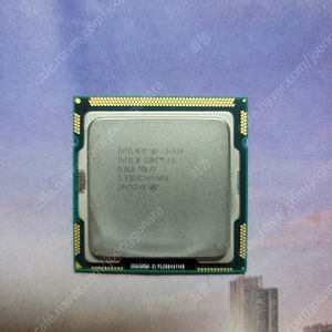 인텔 CPU i3-530 (인텔 기본 쿨러 포함)