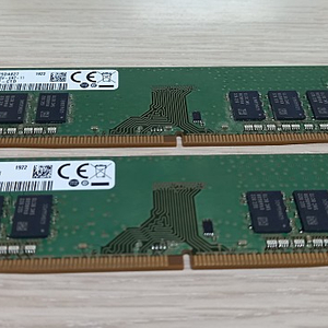 무료배송) 삼성 DDR3 4G 10600u 양면 2개 (ram, 램)