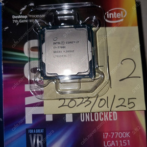 [ 판매 ] [ 대구 달성군 현풍 ] [ 직거래 O 택배 X ] i7-7700K